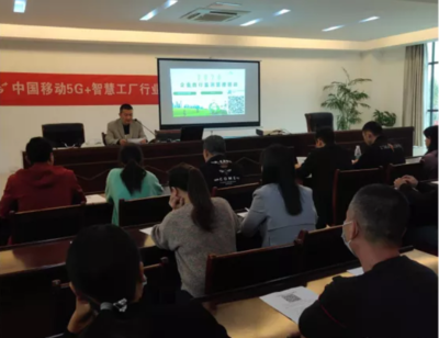 上饒市余干生態(tài)環(huán)境局對園區(qū)企業(yè)開展自行監(jiān)測培訓幫扶指導工作