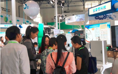 安榮信科技首創超低排放顆粒物監測系統亮相第十九屆科博會，引領環境保護監測新潮流